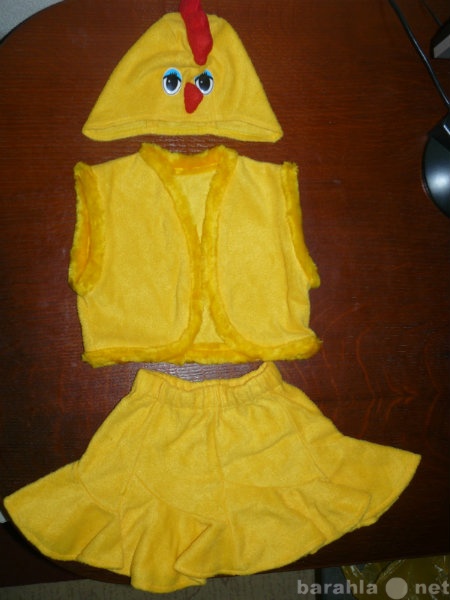 Продам: Детский костюм цыпленка