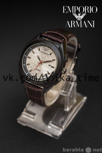 Продам: Часы мужские Armani (в ассорименте)