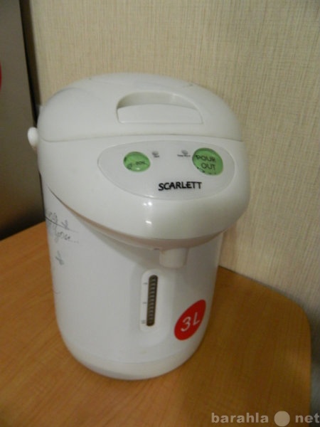 Продам: термопот -водонагреватель