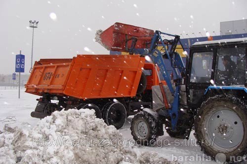 Продам: Вывоз мусора и снега по выгодным ценам