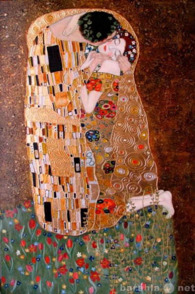 Продам: копия, Густав Климт, "Поцелуй"
