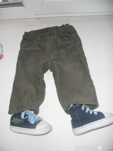 Продам: брюки и кеды H&amp;M