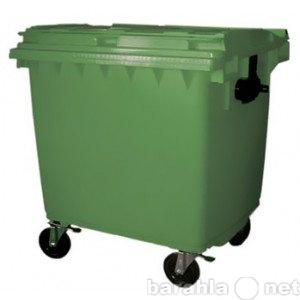 Продам: пластиковый мусорный 1100л