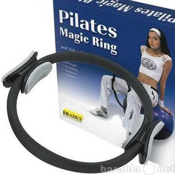 Продам: Изотоническое кольцо Pilates Magic Ring