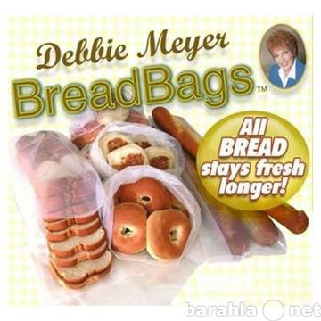 Продам: Пакеты для хранения хлеба BreadBags