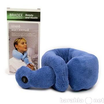 Продам: Массажный шарф NAP Massage Wrap