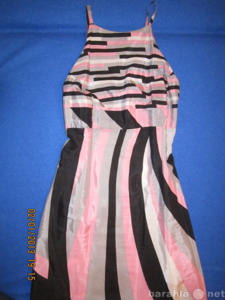 Продам: платье-сарафан