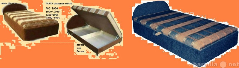 Продам: Тахта-кровать для вашей спальни