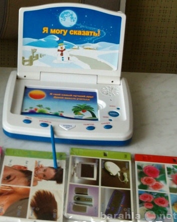 Продам: Детский компьютер - игры от 3 до 12 лет