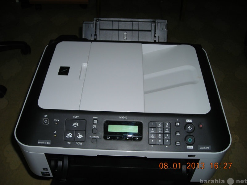 Лучший сканер копир лучшее. Canon б 4440 принтер.