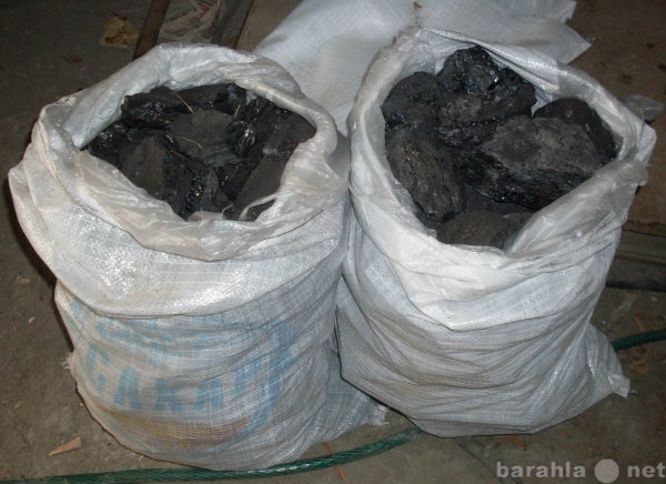 Продам: каменный уголь в мешках