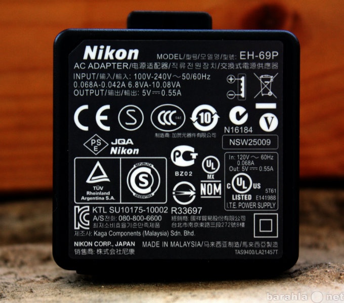 Продам: зарядка и дата кабель для NIKON мыльницы