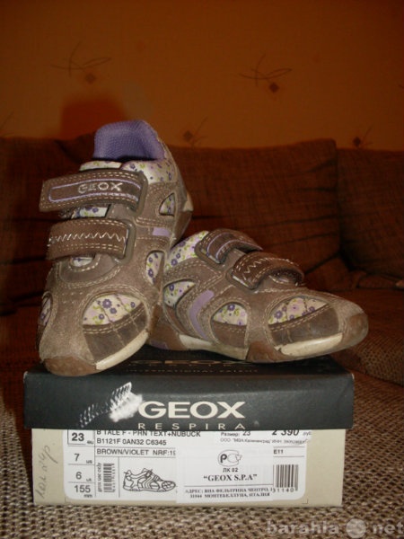 Продам: кроссовки Geox