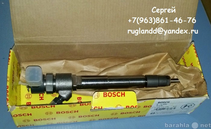 Продам: Форсунка Bosch0445110376(5258744)Cummins