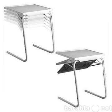 Продам: Столик TABLE MATE II