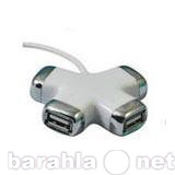 Продам: USB хаб Звездочка