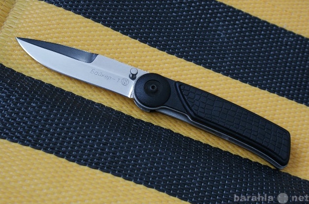 Продам: складной нож Байкер-1 Х12МФ