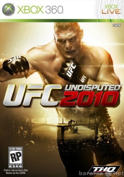 Продам: UFC 2010 на Xbox 360 лицензионный
