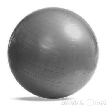 Продам: Гимнастический мяч Fitness Ball 65 см