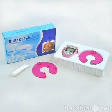 Продам: Миостимулятор для груди Breast Enchancer