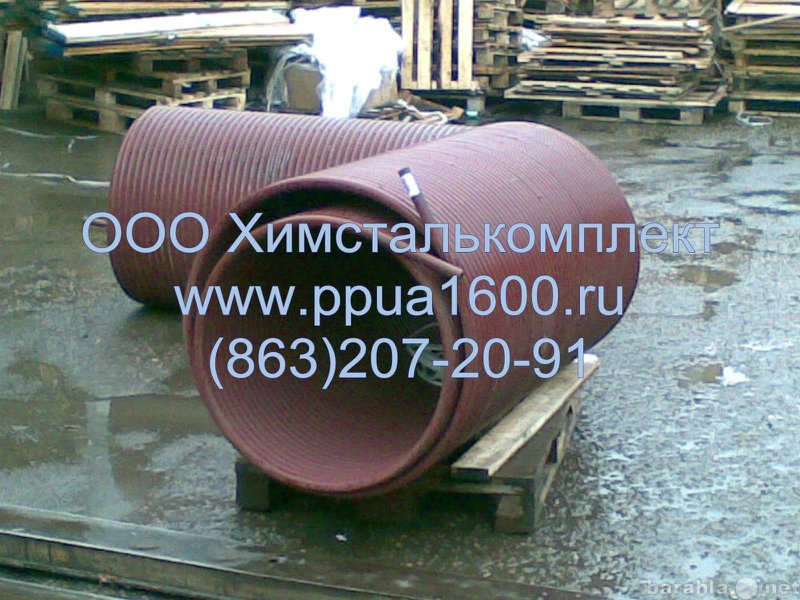 Продам: Змеевик ППУА 1600-100, АДПМ 12-150, ППУ