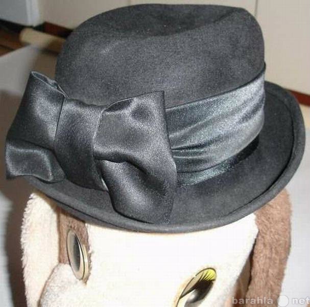 Продам: Старая женская шляпа, фетровая