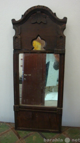 Продам: Зеркало старинное