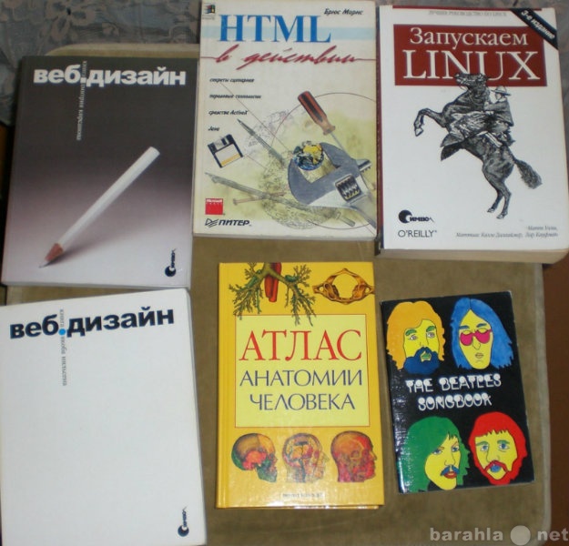 Продам: Художка, книги на английском, обучающая