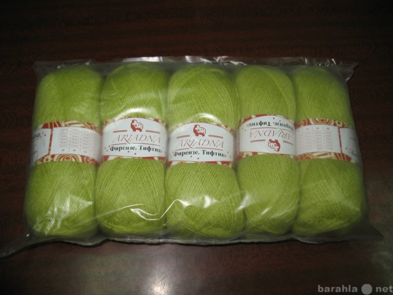 Продам: Пряжа для ручного вязания