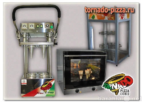 Продам: Оборудование для производства пиццы коно