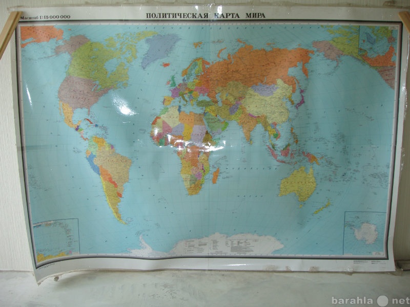 Продам: политическая карта мира