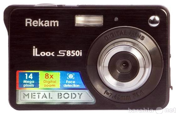 Продам: цифровой фотоаппарат