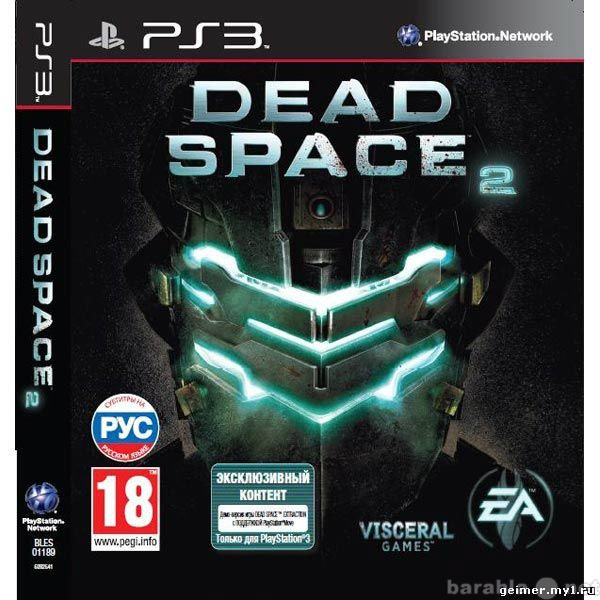 Продам: Dead Space 2 и Condemned 2 на Sony PS3