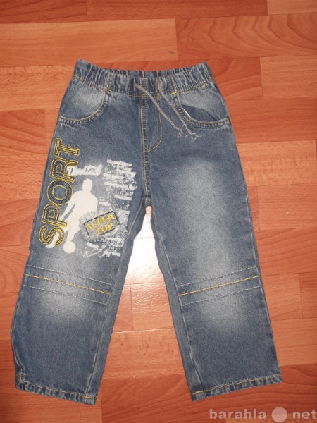 Продам: Детские вещи: штаны, джинсы на мальчика