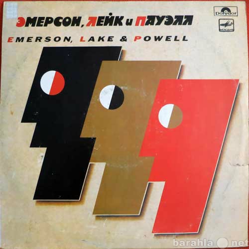 Продам: LP Emerson, Like Powel 1988 год