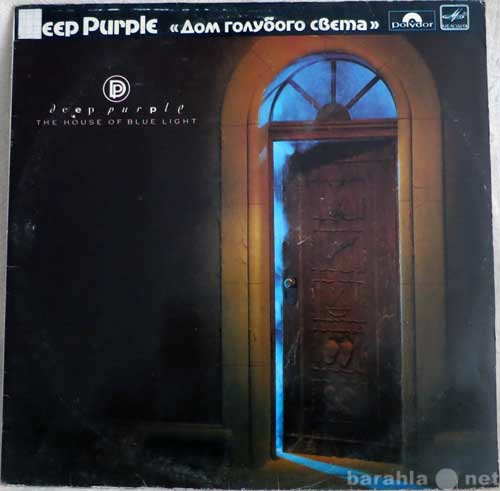 Продам: LP Deep Purple 1986 год
