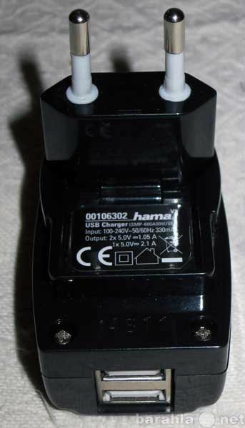 Продам: Зарядник Hama USB Charger 2100mA
