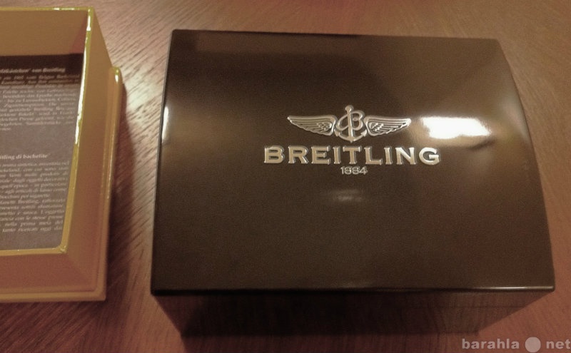 Продам: Часы Breitling Superocean Steelfish