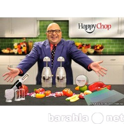 Продам: Измельчитель продуктов Happy Chop. Хэппи
