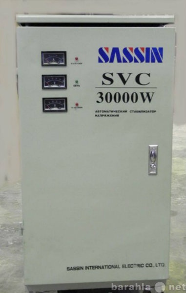 Продам: Стабилизатор SASSIN SVC 30 kVA
