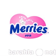 Предложение: Японские подгузники Merries(Мериес) весь