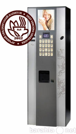 Продам: Вендинговый кофе-автомат Coffeemar G546