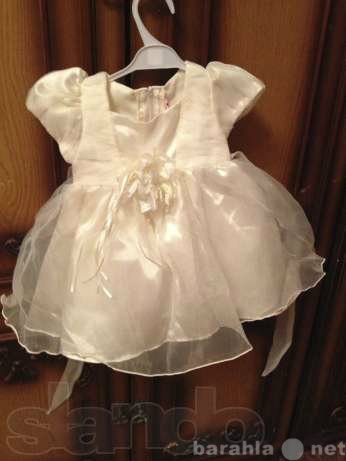 Продам: Платье для маленькой принцески