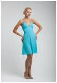 Продам: Платье нарядное новое, голубое