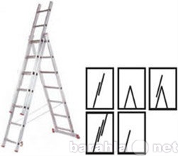 Продам: Лестницы алюминиевые трёхсекционные