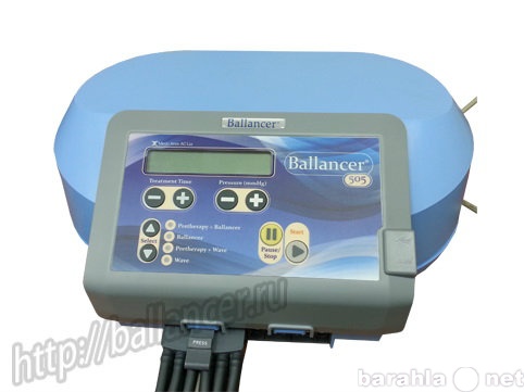 Продам: Аппарат для прессотерапии Ballancer® 505