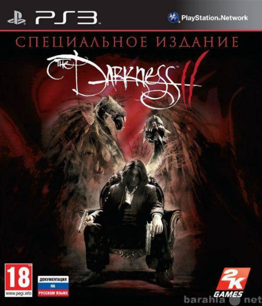Продам: Silent Hill Downpour и Darkness 2 PS3