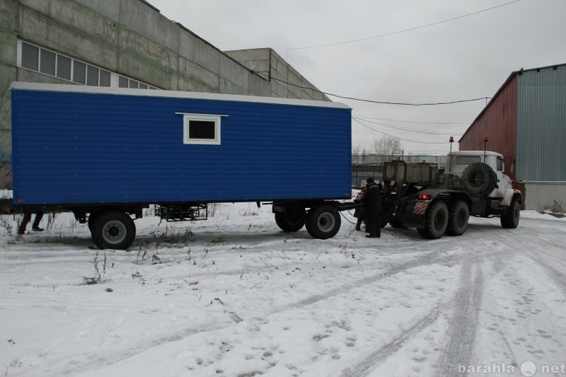 Продам: автомобильный прицеп