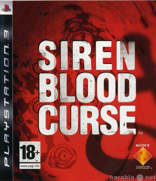 Продам: Siren Blood Curse и Silent Hill Downpour