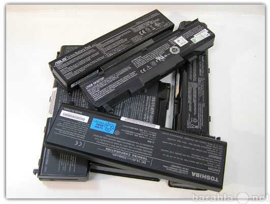 Продам: Аккумуляторные батареи для ноутбуков